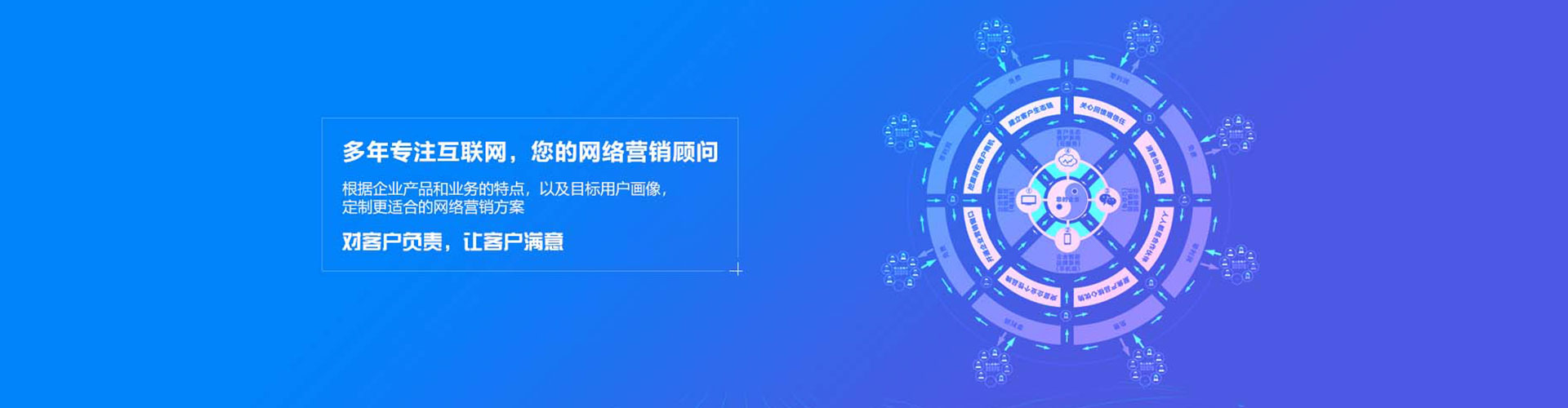 韶山百度充值高返点