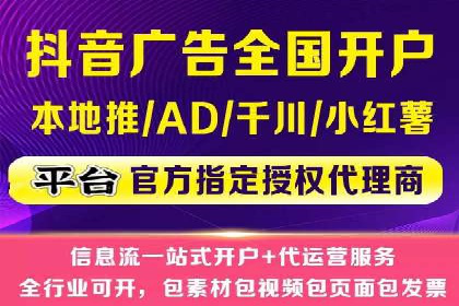 百度付费推广案例：案例分析如何降低成本提升效果